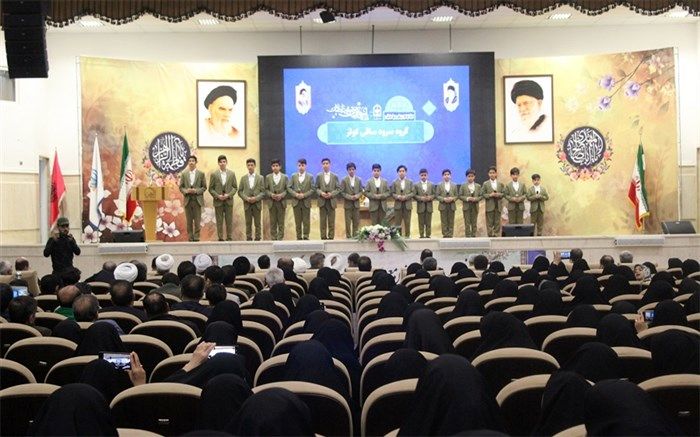 مراسم بزرگداشت سالروز تشکیل «امور تربیتی» در قم برگزار شد