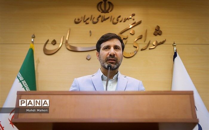 «بنیان اساسی»؛ عرصه ‌آشنایی کودکان و نوجوانان با مسائل قانون اساسی