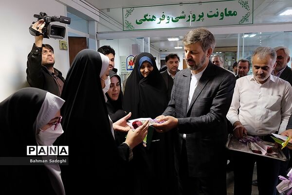 مراسم تجلیل از همکاران معاونت پرورشی و فرهنگی به همت همکاران معاونت آموزش ابتدایی و مرکز بسیج فرهنگیان وزارت آموزش و پرورش