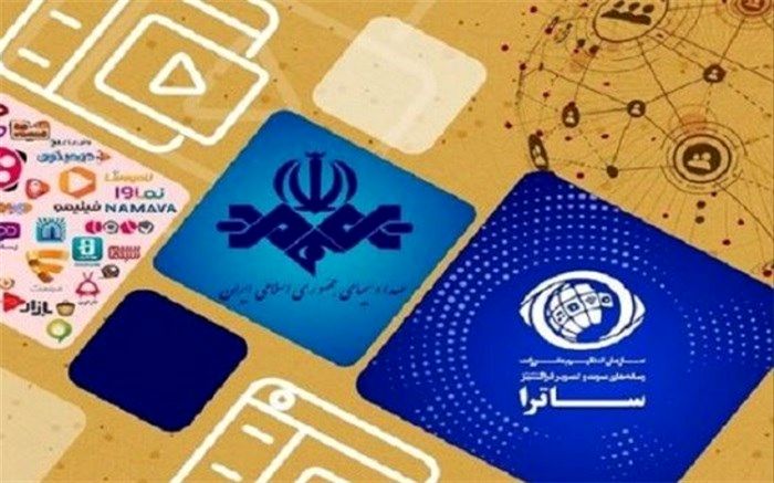 حضور روستا تی وی در نمایشگاه رسانه‌های صوت و تصویر فراگیر ایران