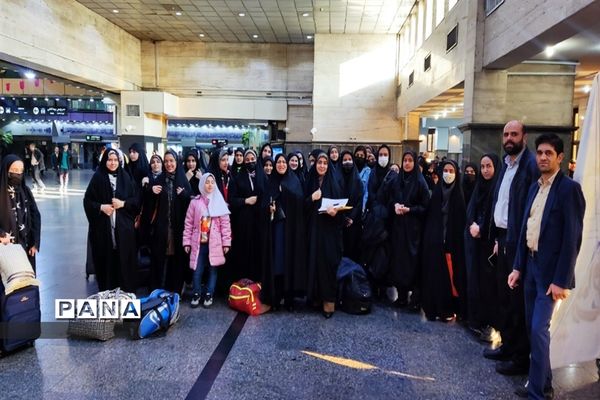 اردوی دختران زیارت اولی شهریار به مشهد مقدس به همت سازمان دانش‌آموزی شهرستان‌های استان تهران