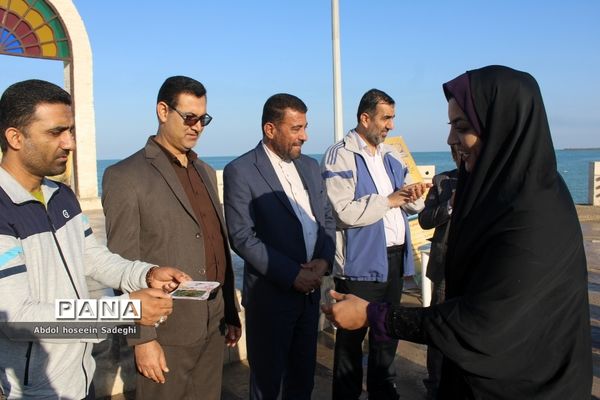 همایش پیاده‌روی کارکنان اداره‌کل آموزش و پرورش استان بوشهر