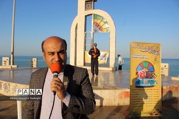 همایش پیاده‌روی کارکنان اداره‌کل آموزش و پرورش استان بوشهر