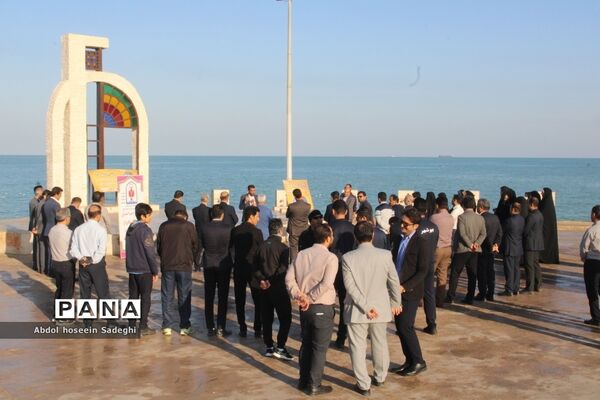 همایش پیاده‌روی کارکنان اداره‌کل آموزش و پرورش استان بوشهر