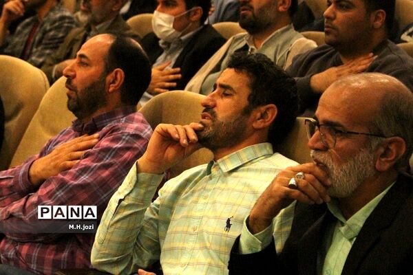 همایش بزرگداشت هفته «امور تربیتی و تربیت اسلامی»  در قم