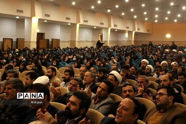 همایش بزرگداشت هفته «امور تربیتی و تربیت اسلامی»  در قم