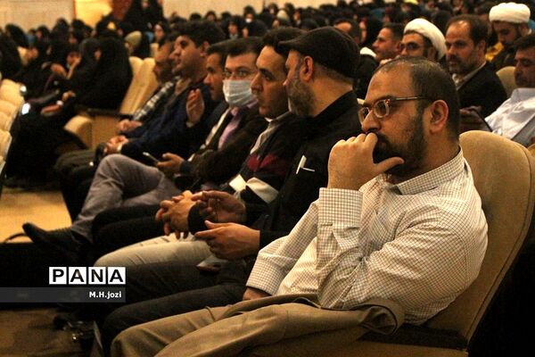 همایش بزرگداشت هفته «امور تربیتی و تربیت اسلامی»  در قم