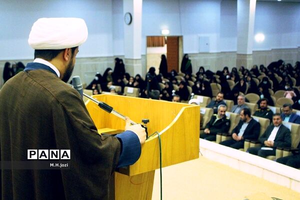 همایش بزرگداشت هفته «امور تربیتی و تربیت اسلامی»  در قم
