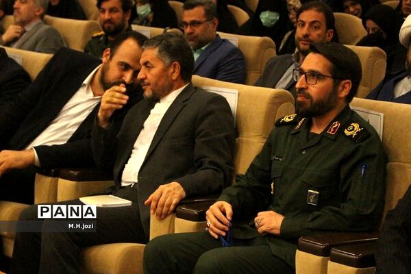 همایش بزرگداشت هفته «امور تربیتی و تربیت اسلامی»  در قم
