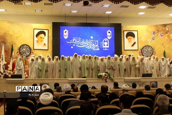 همایش بزرگداشت هفته «امور تربیتی و تربیت اسلامی»  در قم