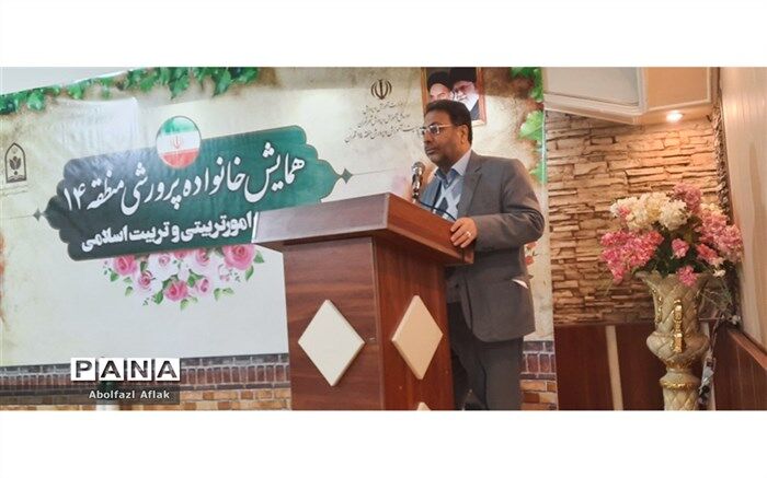 نوع فعالیت مربیان پرورشی، مهم‌ترین مولفه ارتقای  کیفیت برنامه های آموزشی و پرورشی  است