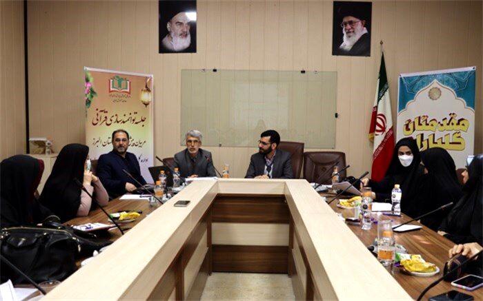 شوق قرآن‌آموزی و تقویت انس با قرآن را باید در کودکان ایجاد کنیم