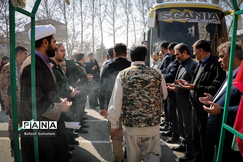 اعزام کاروان راهیان نوردانش‌آموزی آذربایجان غربی