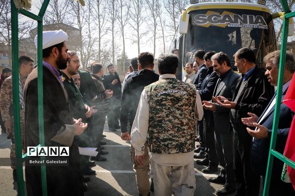 اعزام کاروان راهیان نوردانش‌آموزی آذربایجان غربی