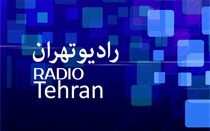 سریال «نون خ » همزمان با شبکه اول سیما