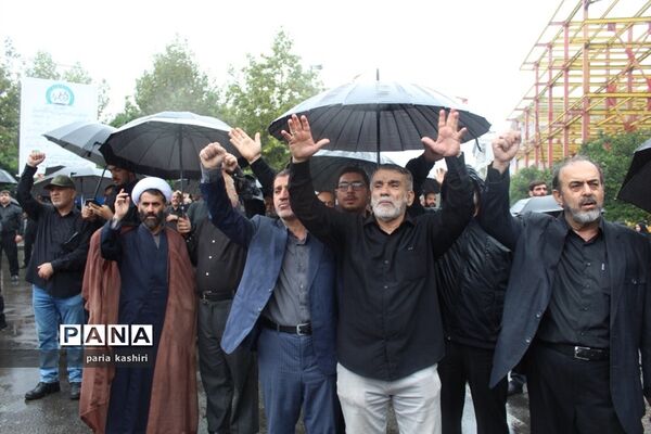 اجتماع امت رسول‌الله در ساری