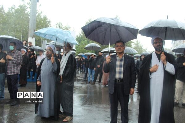 اجتماع امت رسول‌الله در ساری