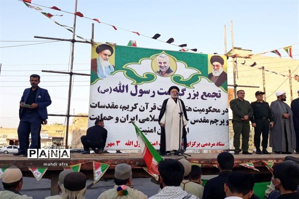 تجمع بزرگ امت رسول الله(ص)در شهرستان بهبهان