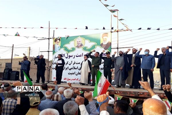 تجمع بزرگ امت رسول الله(ص)در شهرستان بهبهان
