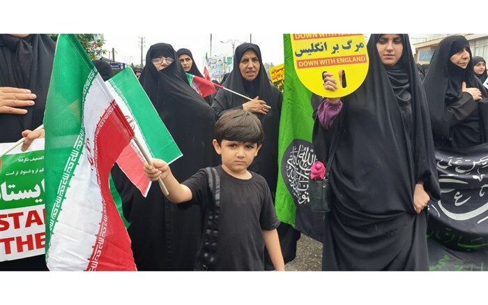 راهپیمایی امت رسول‌الله در محمودآباد