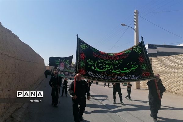 مراسم سوگواری شب رحلت حضرت محمد مصطفی (ص)و شهادت امام حسن مجتبی (ع)در نصرآباد اصفهان