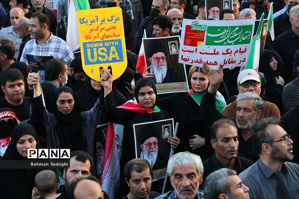 اجتماع بزرگ «امت رسول‌الله(ص) در تهران