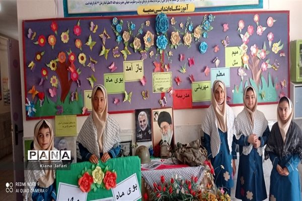 مراسم نواختن زنگ بازگشایی مدارس در دبستان سمیه  کاشمر