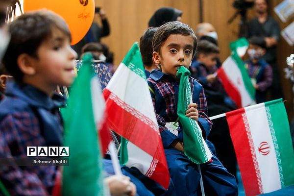 جشن غنچه‌ها