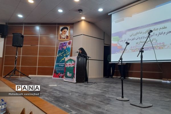 همایش سفیران مهر ویژه رانندگان سرویس مدارس شهرستان قرچک