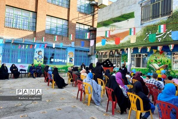 جشن شکوفه‌ها؛ آغاز کسب علم و دانش در مدارس منطقه ۱۳