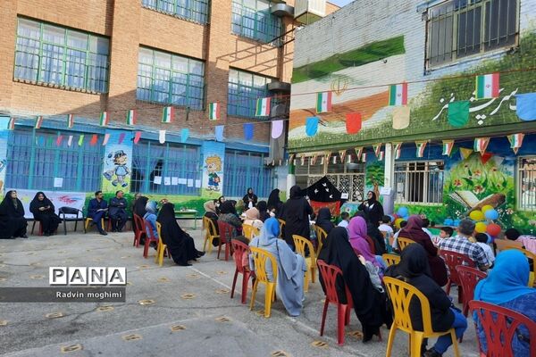 جشن شکوفه‌ها؛ آغاز کسب علم و دانش در مدارس منطقه ۱۳