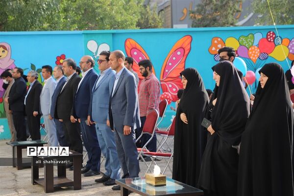نواختن زنگ غنچه‌ها در کرمانشاه