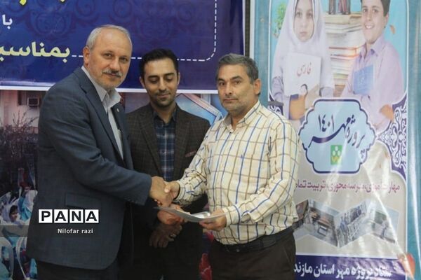 نشست خبری مدیر آموزش و پرورش ناحیه یک ساری