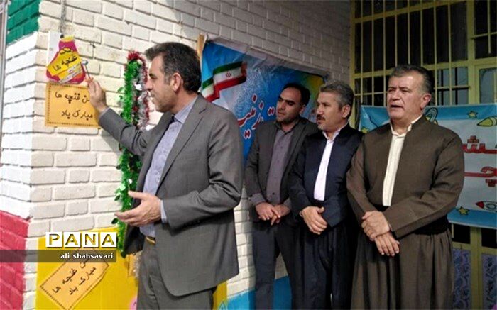 کودکستان‌ها، محل شکفتن غنچه‌های جامعه خواهد بود