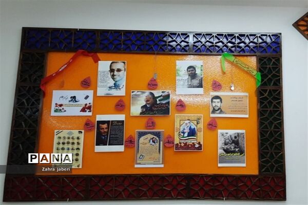 آیین بازگشایی نمادین مدارس منطقه ۱۳ تهران برای دانش‌آموزان ورودی پایه هفتم