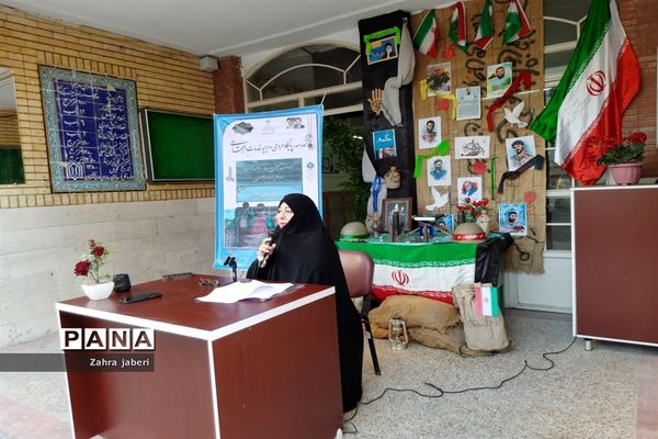 آیین بازگشایی نمادین مدارس منطقه ۱۳ تهران برای دانش‌آموزان ورودی پایه هفتم