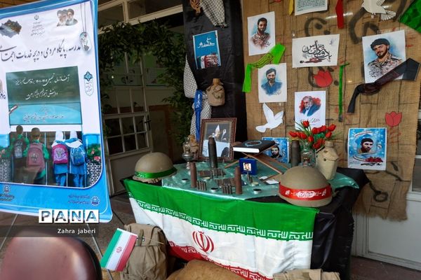 آیین بازگشایی نمادین مدارس منطقه ۱۳ تهران برای دانش‌آموزان ورودی پایه هفتم