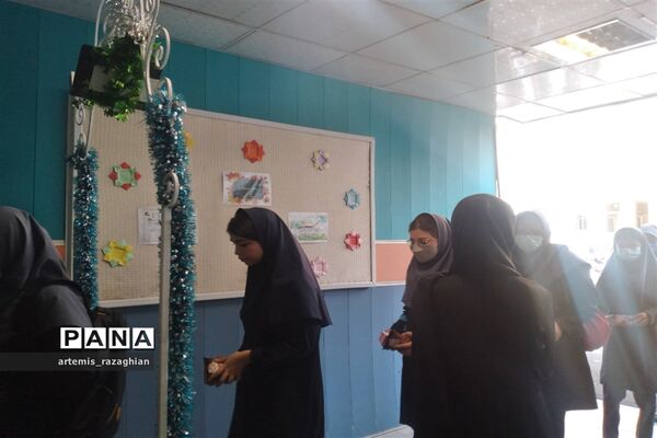 جشن جوانه ها در مدرسه محمد عاصمی