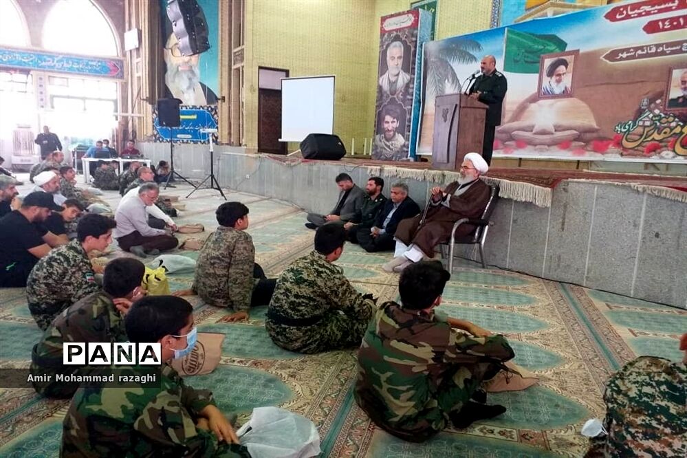 اجتماع پرشور بسیجیان  قائمشهر