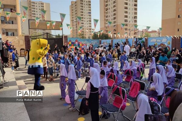 جشن شکوفه‌ها در آموزشگاه افق پرند