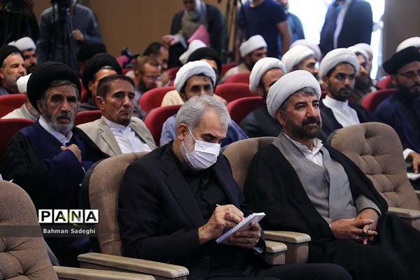 آیین افتتاحیه اولین همایش روحانیون و طلاب شاغل در آموزش و پرورش