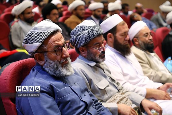 آیین افتتاحیه اولین همایش روحانیون و طلاب شاغل در آموزش و پرورش