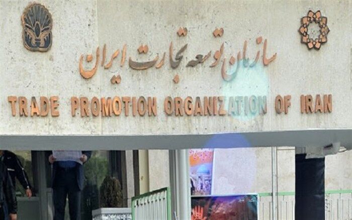عمل‌کنندگان به تعهد ارزی از معافیت مالیاتی بهره‌مند می‌شوند