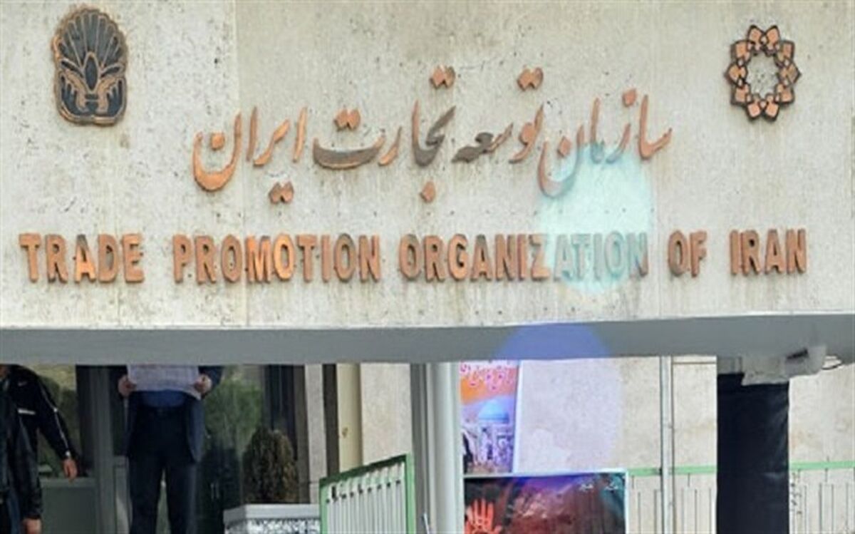 عمل‌کنندگان به تعهد ارزی از معافیت مالیاتی بهره‌مند می‌شوند