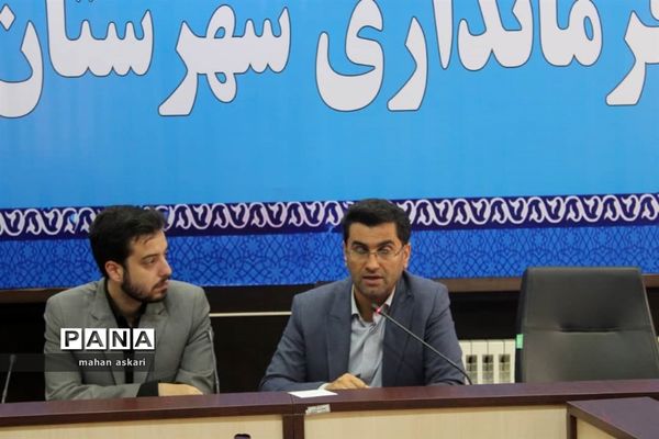 نشست پیگیری مصوبات سفر استاندار مازندران به گلوگاه