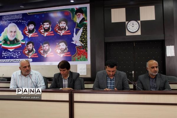 نشست پیگیری مصوبات سفر استاندار مازندران به گلوگاه