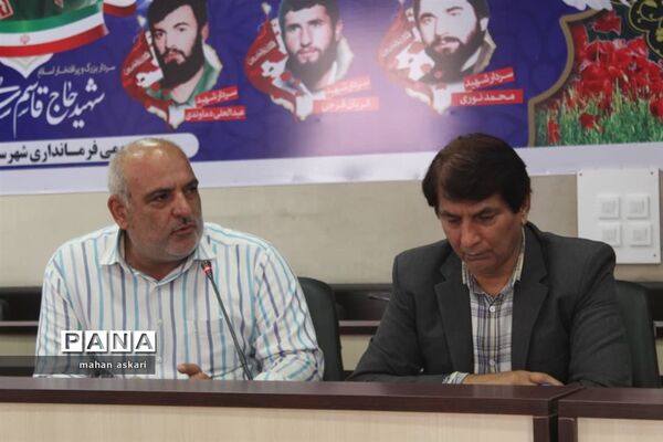 نشست پیگیری مصوبات سفر استاندار مازندران به گلوگاه