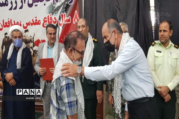 تجلیل از پیشکسوتان عرصه دفاع مقدس شهرستان بهبهان با حضور وبیناری مقام معظم رهبری (مدظله العالی)