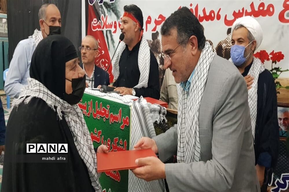 تجلیل از پیشکسوتان عرصه دفاع مقدس شهرستان بهبهان با حضور وبیناری مقام معظم رهبری (مدظله العالی)