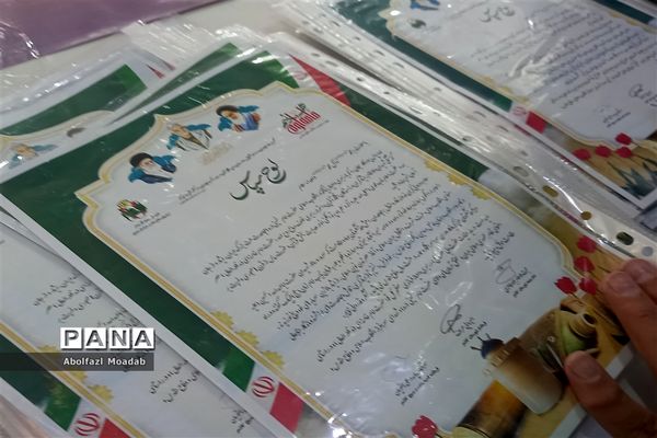 همایش تجلیل از ۲۰۰۰ رزمنده دوران دفاع مقدس، کاشمر